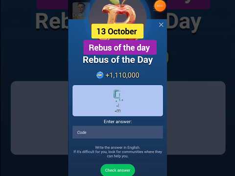 Rebus of the day x empire | today 13 October Rebus of the day Musk empire