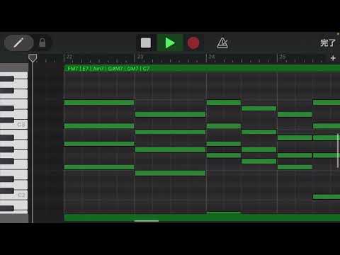 丸サ進行の派生10個【GarageBand】