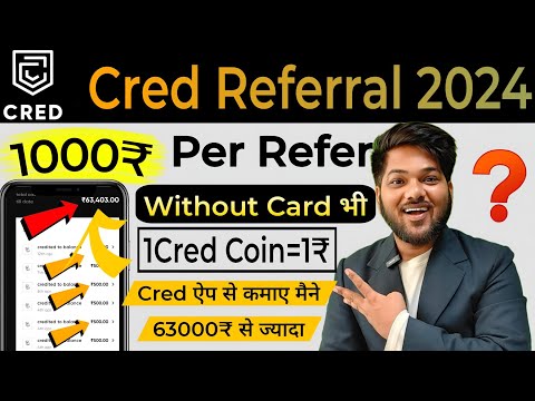 cred refer and earn 2024 | Cred Referral Program 2024 | cred app || cred app refer and earn | 100%