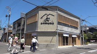 山本佐太郎商店リニューアル　おなじみ「大地のおやつ」や調味料も