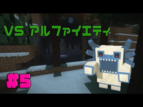 【マインクラフト】黄昏たことってあったっけ【ゆっくり実況】