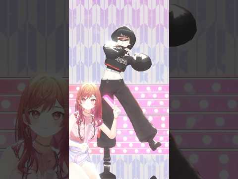 【悲報？朗報？】ダンス下手すぎて黒子さんにオリ曲踊ってもらったよw 今日も大天才っ！モーション配布中🥰 #vtuber #shorts #踊ってみた #ホロライブ #一条莉々華