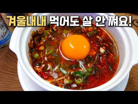 반찬 필요없고 두부 한 모, 계란 1개  준비하세요. 단백질 폭탄! 다이어트 전자렌지 5분 두부 계란조림 💯Diet Tofu Recipe