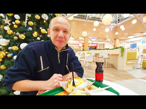 Lunch Under the Christmas Tree / New Year’s Time in Russia