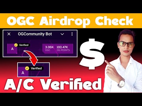 OGC Airdrop Verified Check||OGC New Updates||OGC Airdrop listing updates||OGC Airdrop withdrawal