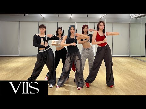 VIIS ‘CHOP CHOP’ | Dance Practice (Moving Ver.)