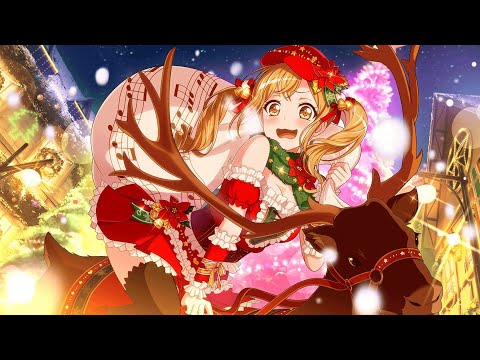 Arisa Ichigaya [Christmas For All] 3* Special Episode: A Christmas Party Isn't Bad