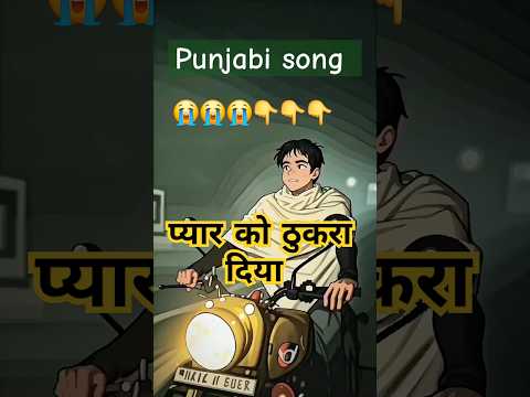 Phulkari punjabi song #song #punjabisong #punjabi #viralvideo #love #shortvideo