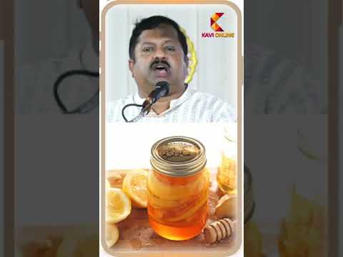 Energy Drink | Dr Sivaraman | Kavi Online