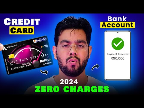 Transfer Money From Credit Card To Bank | Credit Card To Bank Transfer via Tuition & Education Fee