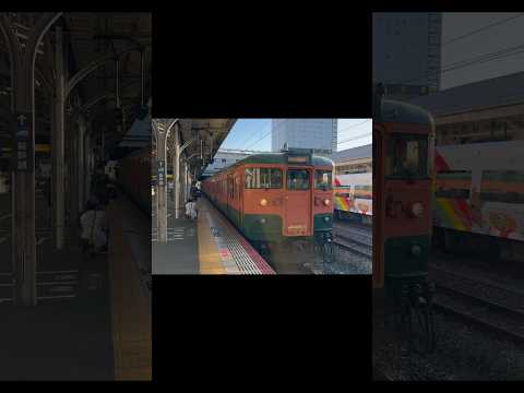 8月16日 湘南色　岡山駅　#Shorts