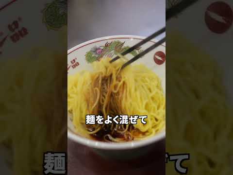 袋麺で作る「油そば」が美味すぎるｗｗｗ