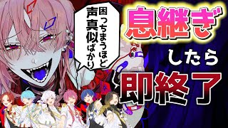 【キュートなカノジョ】実力派歌い手なら息継ぎなしで『キュートなカノジョ』を完璧に歌いきれる説ｗｗｗｗｗｗ【syudou】【歌ってみた】