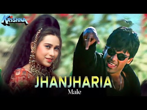 Usse Nazar Mili Beech Bazaar Mein - Jhanjharia Male | Krishna | Suniel Shetty, Karisma Kapoor