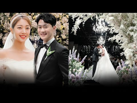 Jo Bo Ah Wedding 2024 || Songs, Gifts, Guests, Dress, Quotes