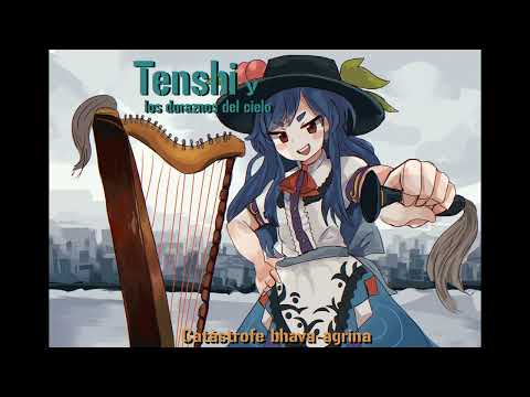 [東方/cueca chilena/ Touhou] Catastrophe in bhava-agra ~ Wonderful heaven