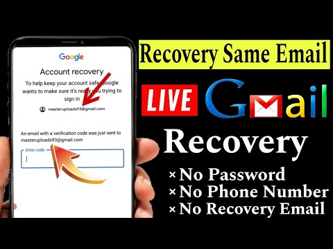 Recovery lost email account 2024 || Same email received nahi ho raha hai || Google account recovery