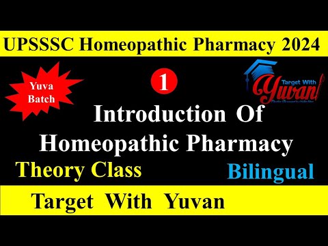 Introduction Of Homeopathic Pharmacy। upsssc homeopathic pharmacy। dsssb homeopathic pharmacy#upsssc