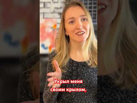 Сережа Туча, Антонина Тихонова-Моя.