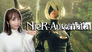 【NieR:Automata /ニーアオートマタ】#01 これは呪いか。それとも罰か。【 初見実況/内田敦子】