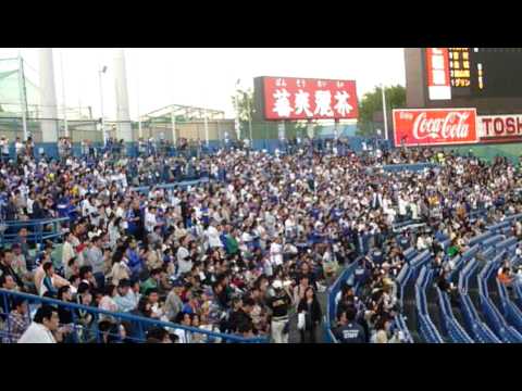 【横浜ベイスターズ】内川聖一【応援歌】