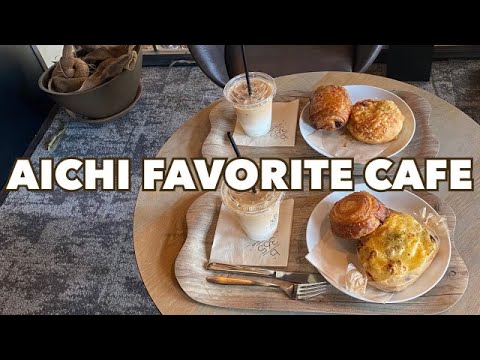 【カフェ紹介】愛知県 / おすすめカフェ / おすすめパン屋 / スイーツ / 愛知グルメ / 愛知カフェ