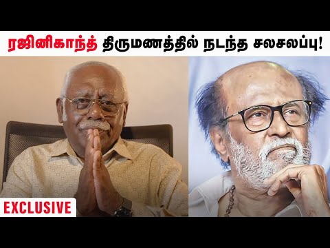 Rajinikanth Marriage - Episode -  2 | Kannadhassan Exclusive Interview | Radaan Stars