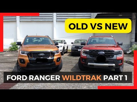 Part 1 NEW vs OLD 2023 Ford Ranger Wildtrak | 2023 Ford Ranger Wildtrak 4x4  #shorts