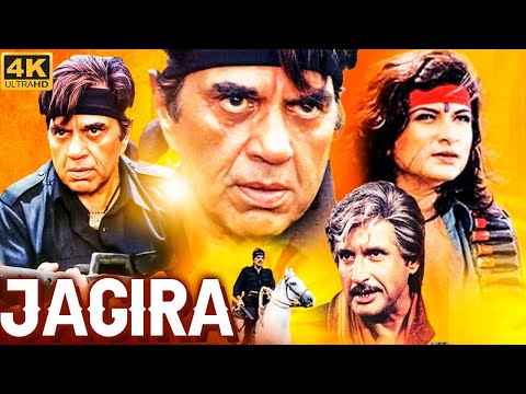 Dharmendra's JAGIRA - Superhit Hindi Action Movie | Danny Denzongpa, Shakti Kapoor | Bollywood Movie