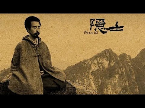 纪录电影《隐士 Hermits》走进深山探秘终南山隐士 Chinese monks   Documentary Movies【Eng Sub】