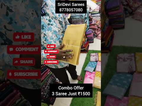 Semma combo offer 3Tissue silk sarees just 1500rs only|online no-8778057080#shortsfeed