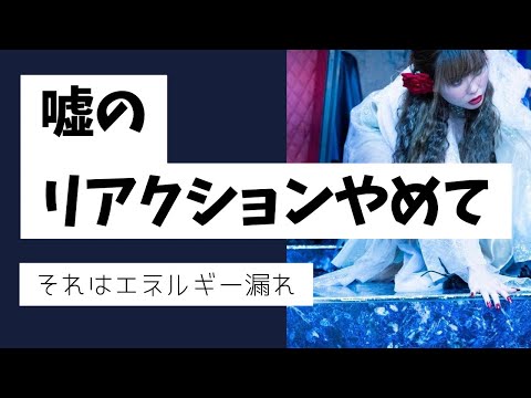 【字幕付き】大きな現実を動かす前に　　　　　　　　　　　#happyちゃん #引き寄せ #スピリチュアル #宇宙の法則 #ハッピーちゃん