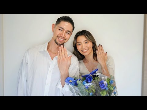 結婚しました！