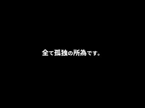 弊履[short]