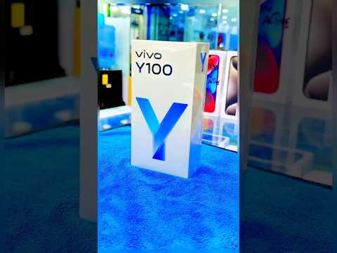 বন্ধুরা vivo y100 আনবক্সিং করে দেখাবো আপনাদের মাঝে #trending #shorts #vivo #vivoy100 #vivoy1005g