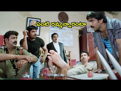 Ravi Teja Powerful Warning To Raghu Babu Subbraju And Atul Kulkarni || Multiplex Telugu