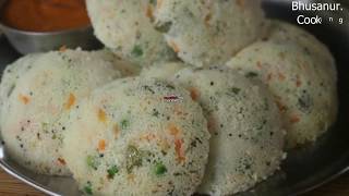 Rava Idli recipe | Instant Vegetable Rava Idli recipe