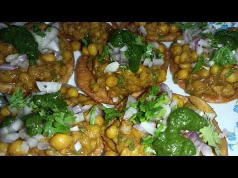 दिवाली स्पेशल चाट ऐसे बनाएंगे तो महमान खुश हो जाएंगे||diwali special chaat