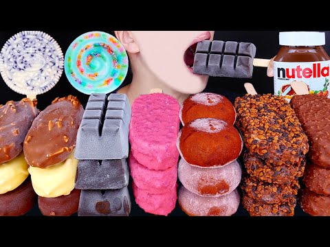 ASMR KITKAT MAGNUM CHOCOLATE ICE CREAM NUTELLA DESSERT MUKBANG 킷캣 먹방 キットカット チョコレート 咀嚼音 EATING SOUNDS