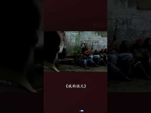 06被杀戮和仇恨扭曲了的人性！童子军都经历了什么…… #电影解说#战争电影#我要上热门#推荐电影