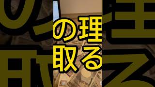 プレゼント企画実施中🎁詳しくは付き人のLINEから👍