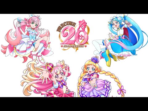 プリキュア OP集 メドレー【2004〜2024】