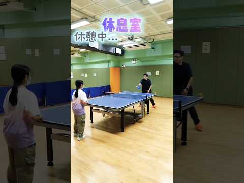 休息中🀄 #close to you #keyboard #tabletennis #pingpong #cute