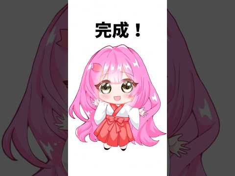 【中学生Vtuberの】イラスト行程#中学生vtuber #イラスト #イラストメイキング #新人vtuber