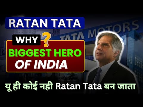 Ratan Tata Biography | Untold Story of Ratan Tata | Tata Group | Ratan Tata | Income Tax Wala