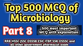 top 500 MCQ of microbiology#rrb pharmacist exam#pharmamcq#governmentpharmacistexampreparation