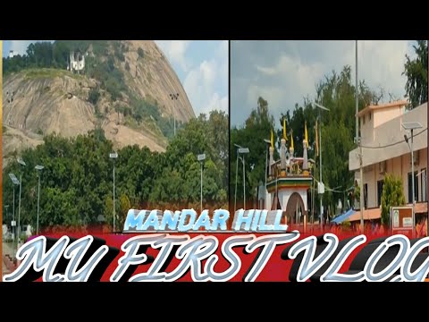 My first vlog. mandar hill full enjoy 😜||#vlog #mandarhill #viral 🔥#trending