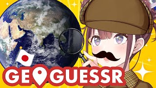 【GeoGuess 🇯🇵】 リスナーの家探し！(^∇^)