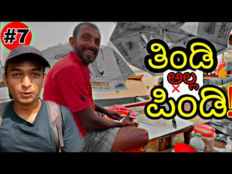 Kulki Dance Kerala | ಅಲೆಪ್ಪಿ ದೋಣಿವಿಹಾರ I Ep 7 | Kannada vlog | Dr Bro