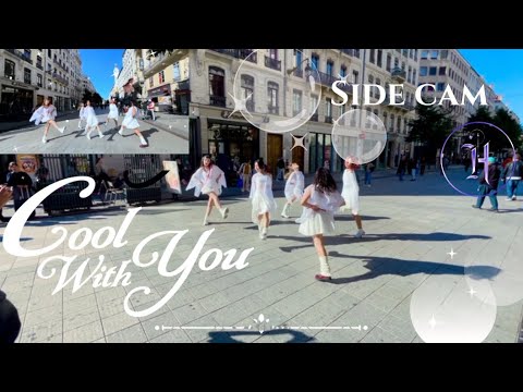 [SIDE CAM | KPOP IN PUBLIC] COOL WITH YOU - NEW JEANS | by HUNTERLAND